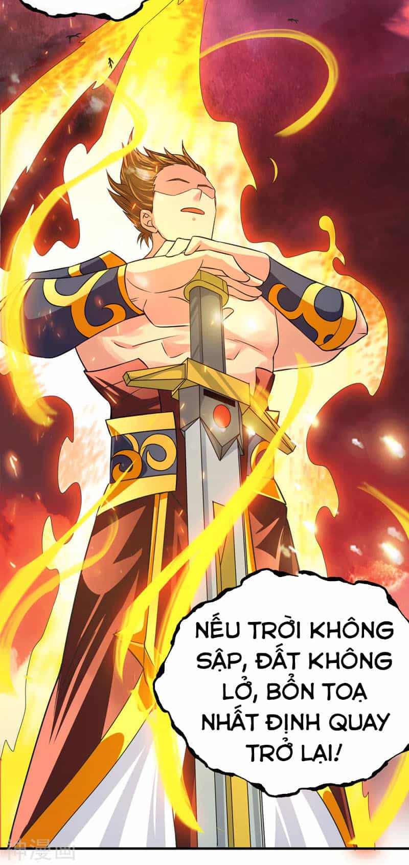 Ta Có Chín Nữ Đồ Đệ - Chương 99 - ảnh 44