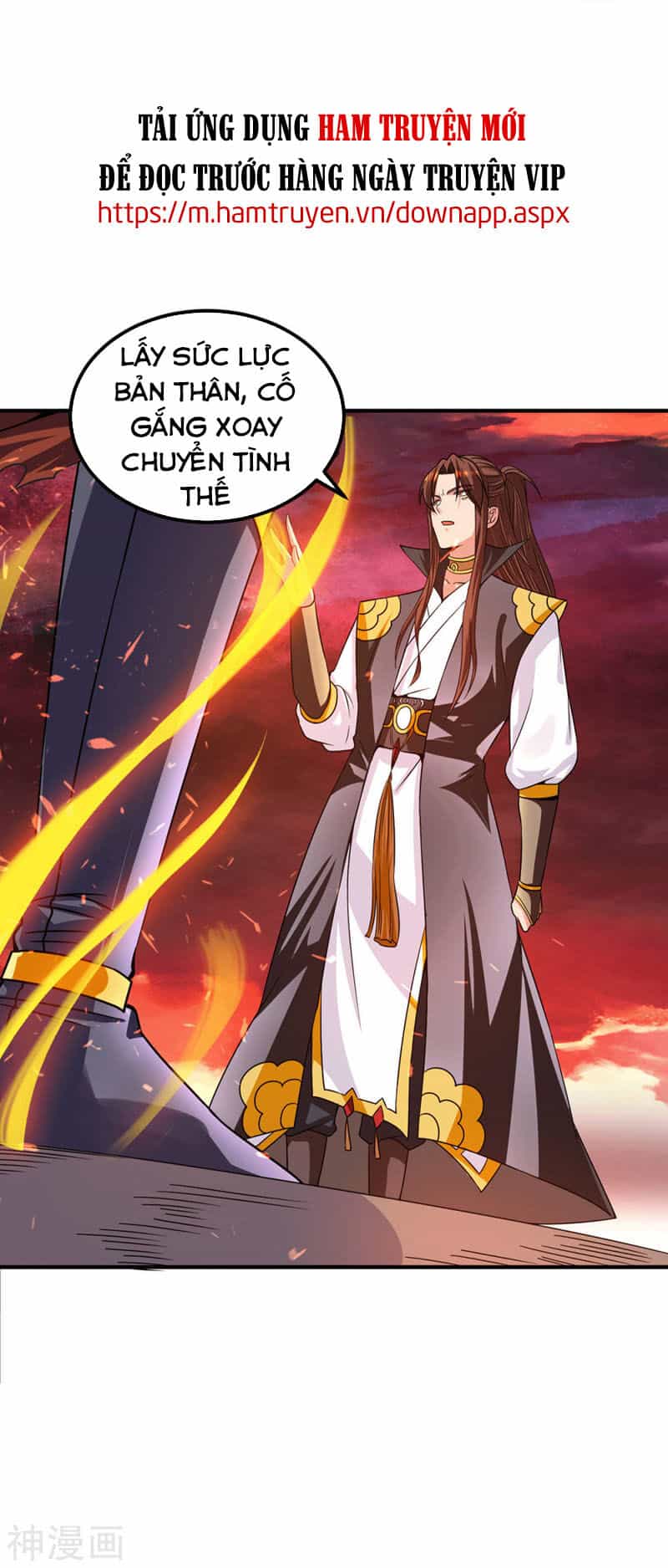 Ta Có Chín Nữ Đồ Đệ - Chương 99 - ảnh 45