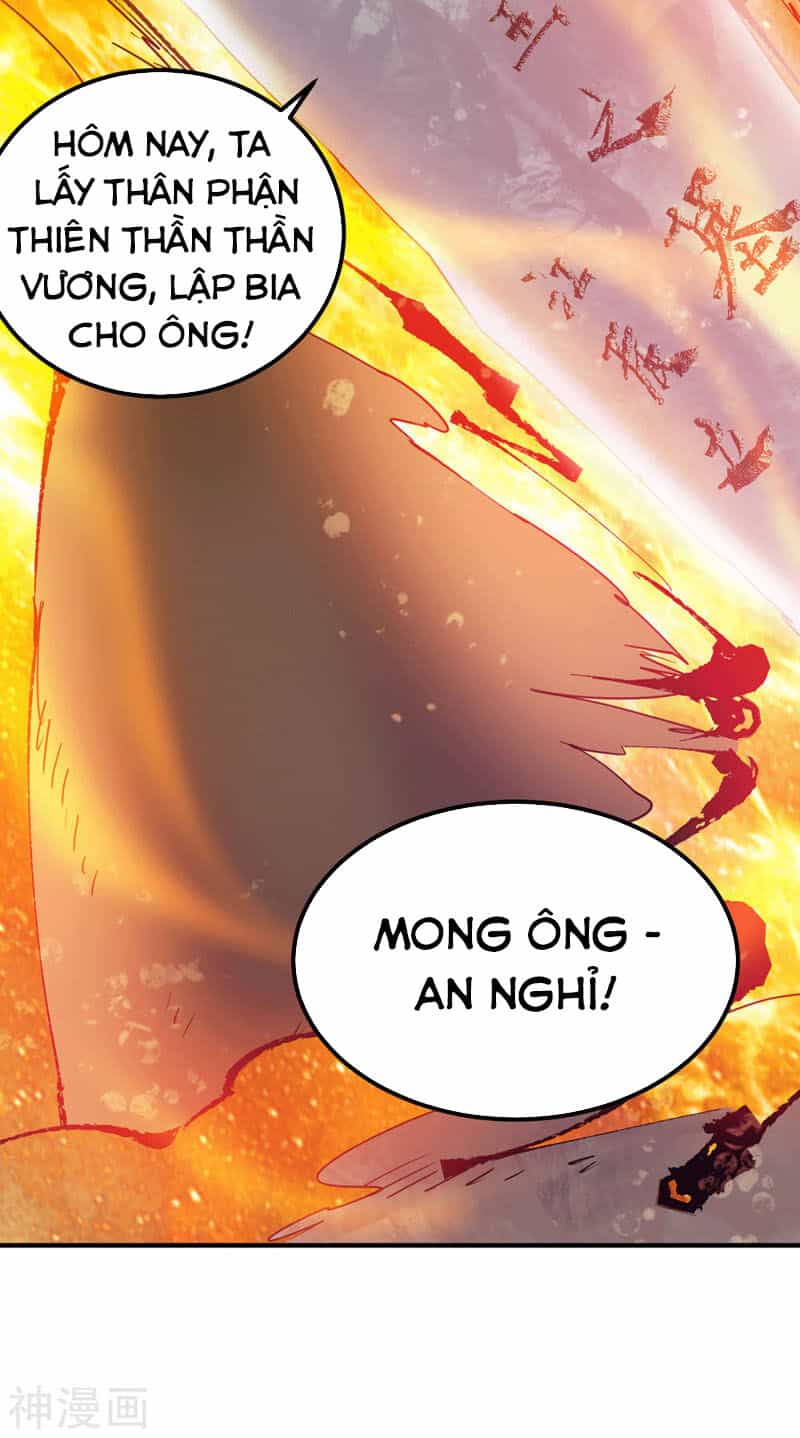 Ta Có Chín Nữ Đồ Đệ - Chương 99 - ảnh 53