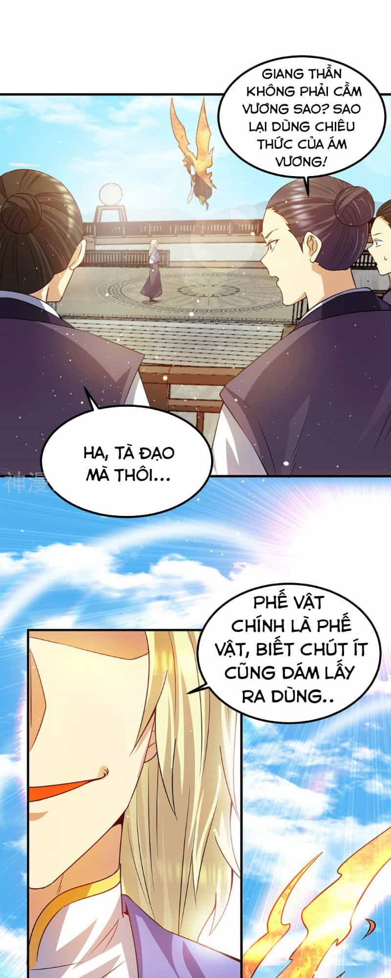 Ta Có Chín Nữ Đồ Đệ - Chương 101 - ảnh 13