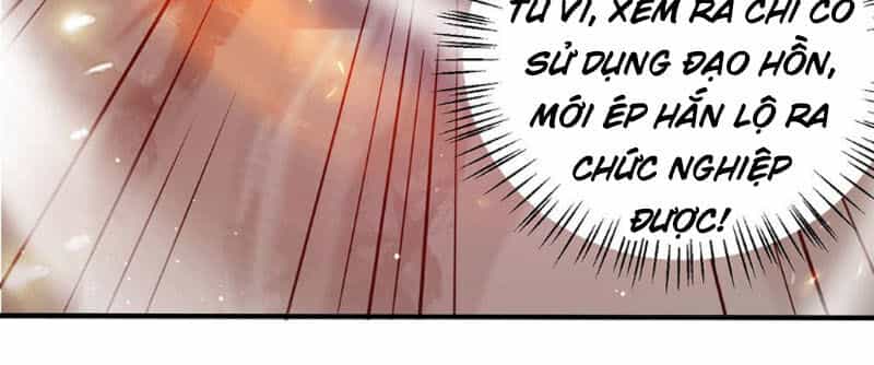 Ta Có Chín Nữ Đồ Đệ - Chương 101 - ảnh 19