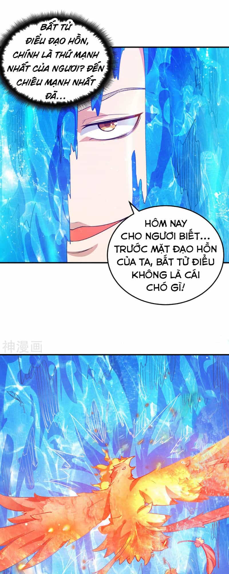 Ta Có Chín Nữ Đồ Đệ - Chương 101 - ảnh 21