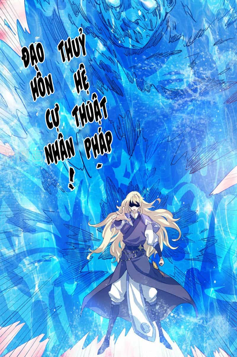 Ta Có Chín Nữ Đồ Đệ - Chương 101 - ảnh 26