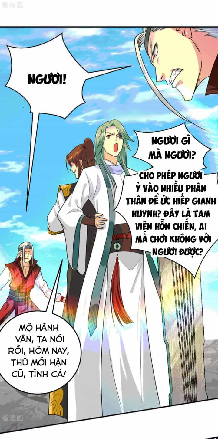 Ta Có Chín Nữ Đồ Đệ - Chương 105 - ảnh 13