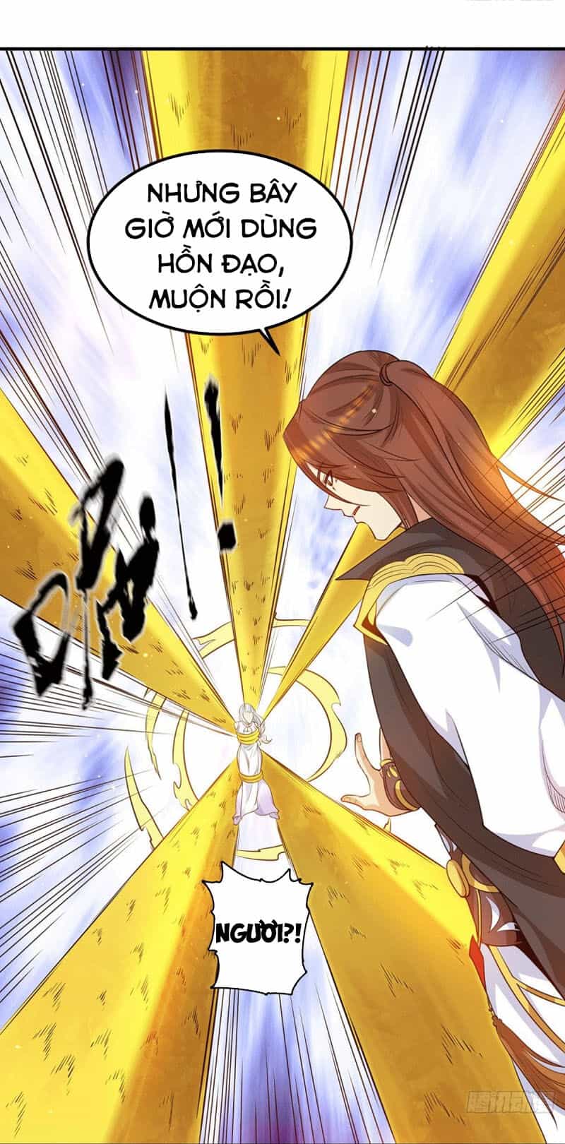 Ta Có Chín Nữ Đồ Đệ - Chương 106 - ảnh 36