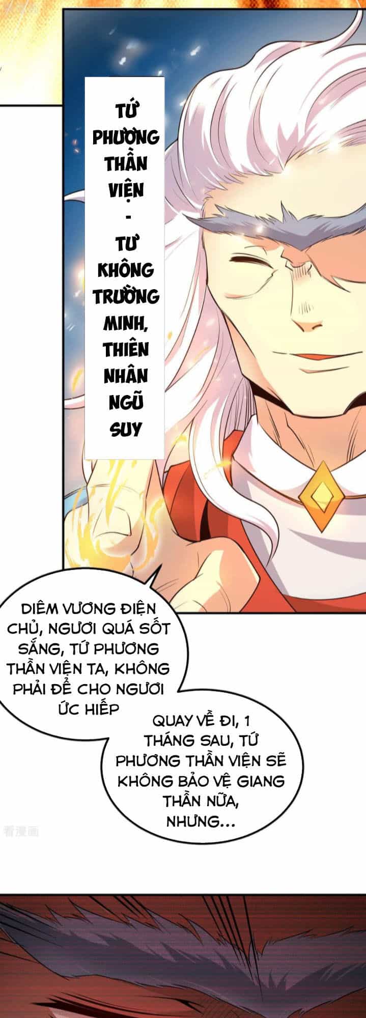 Ta Có Chín Nữ Đồ Đệ - Chương 108 - ảnh 48
