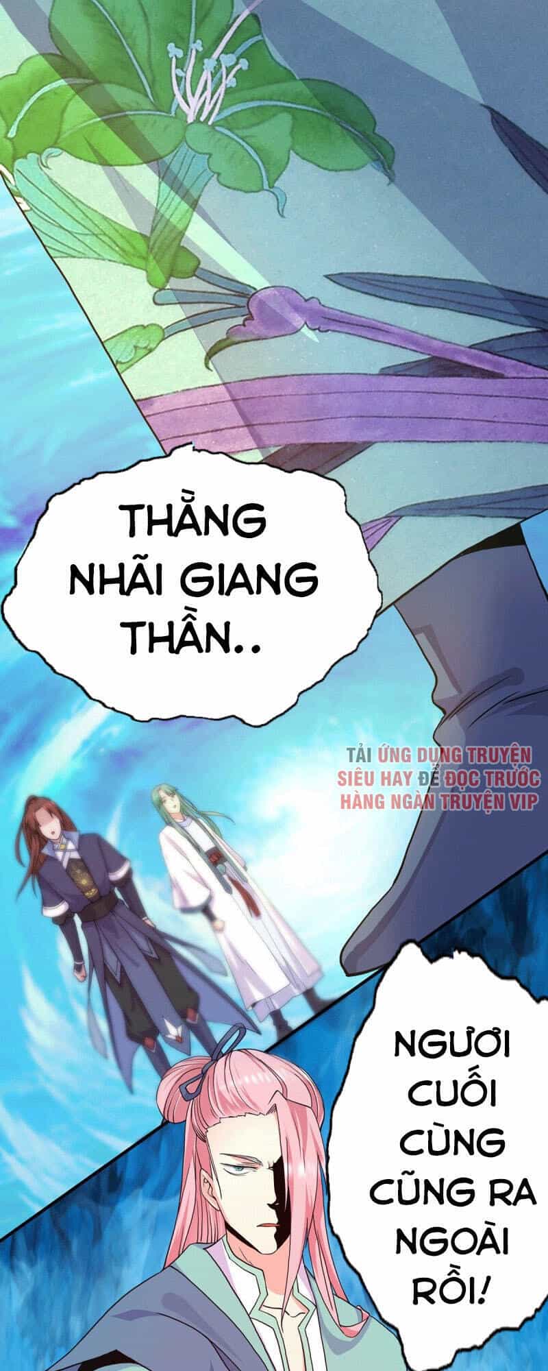 Ta Có Chín Nữ Đồ Đệ - Chương 110 - ảnh 13