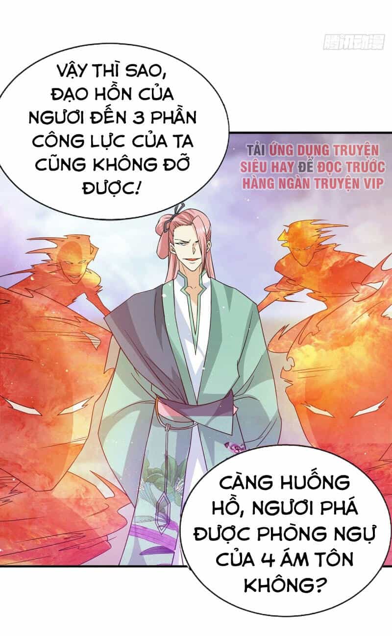 Ta Có Chín Nữ Đồ Đệ - Chương 110 - ảnh 27