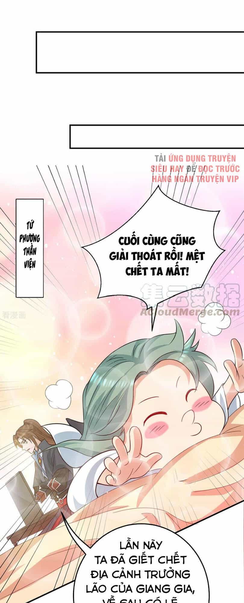 Ta Có Chín Nữ Đồ Đệ - Chương 111 - ảnh 24