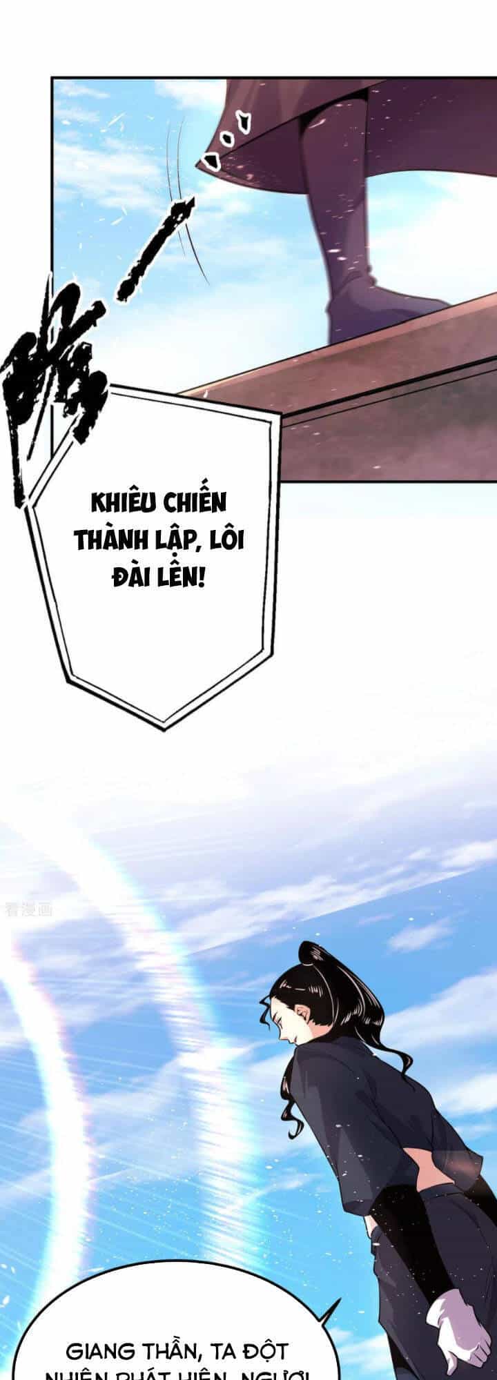 Ta Có Chín Nữ Đồ Đệ - Chương 112 - ảnh 33