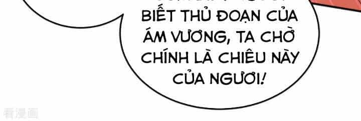 Ta Có Chín Nữ Đồ Đệ - Chương 113 - ảnh 12