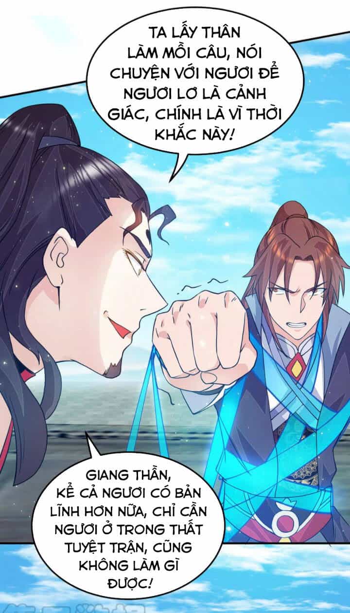 Ta Có Chín Nữ Đồ Đệ - Chương 113 - ảnh 14