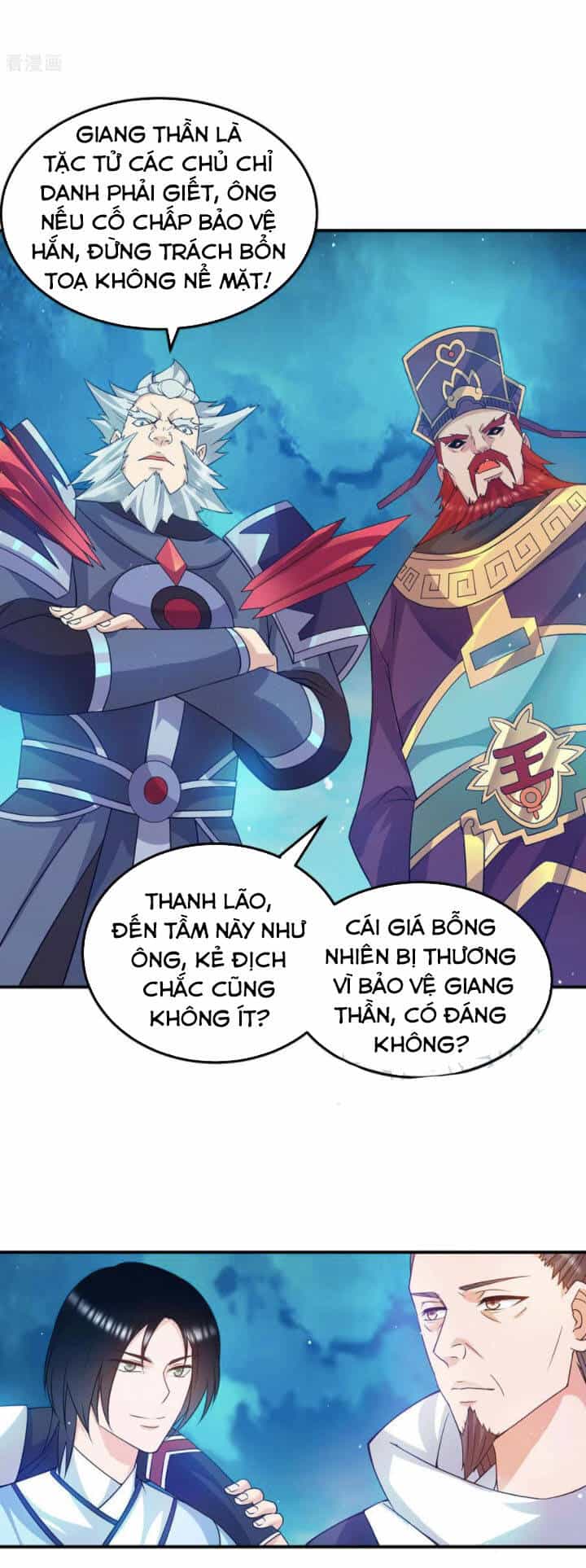 Ta Có Chín Nữ Đồ Đệ - Chương 115 - ảnh 43