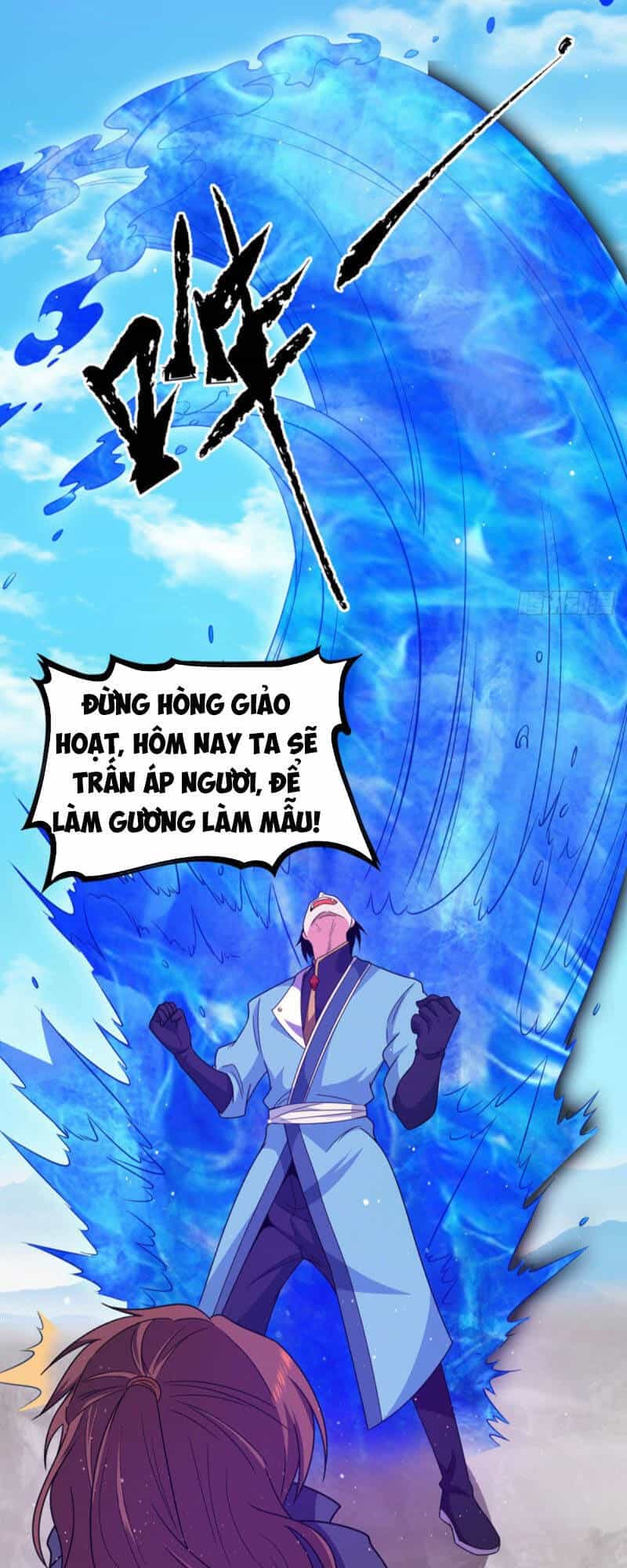 Ta Có Chín Nữ Đồ Đệ - Chương 120 - ảnh 19