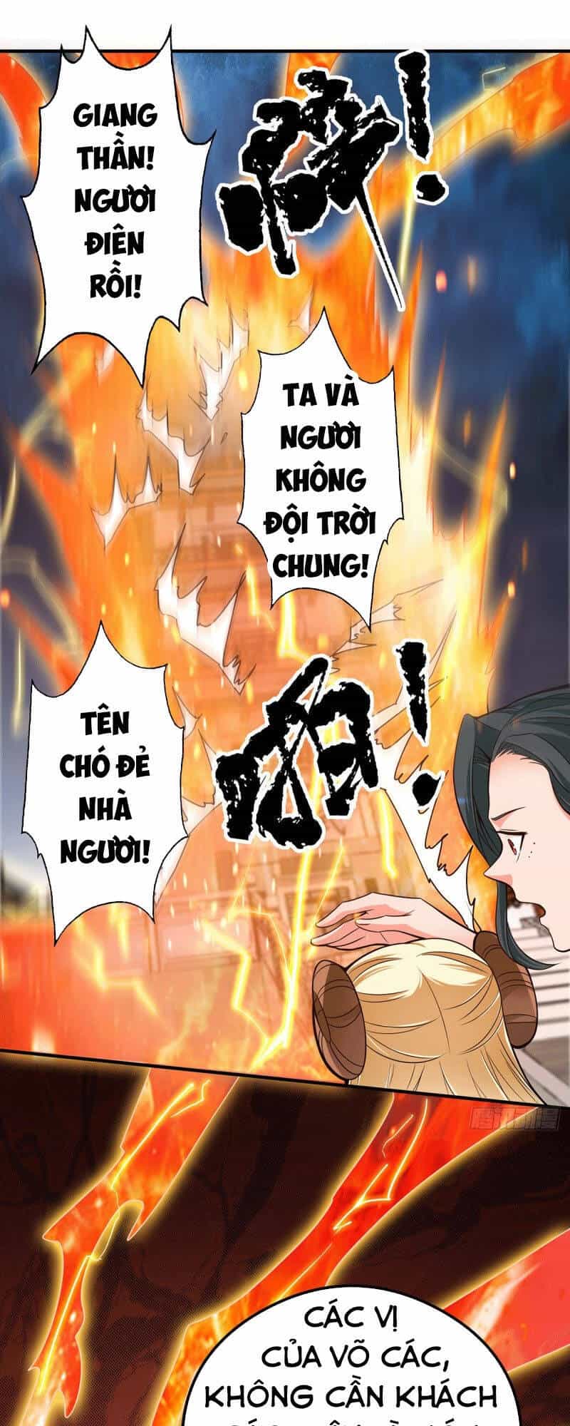 Ta Có Chín Nữ Đồ Đệ - Chương 124 - ảnh 14