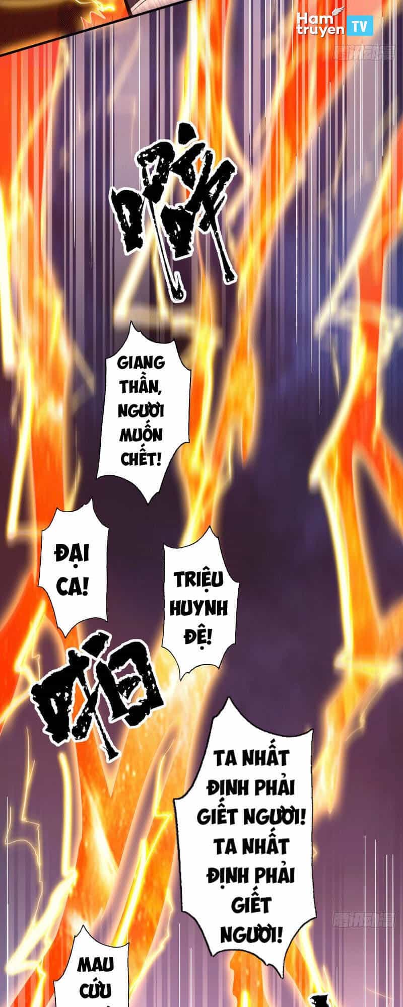 Ta Có Chín Nữ Đồ Đệ - Chương 124 - ảnh 16