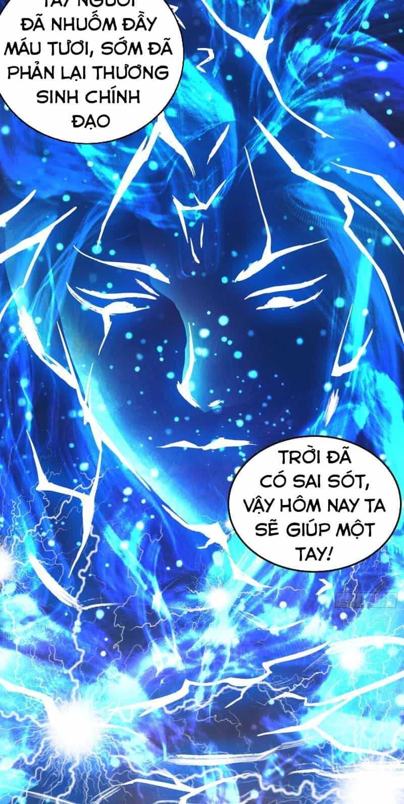 Ta Có Chín Nữ Đồ Đệ - Chương 13 - ảnh 25