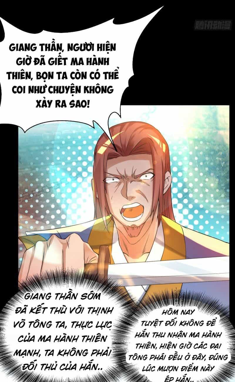 Ta Có Chín Nữ Đồ Đệ - Chương 13 - ảnh 41