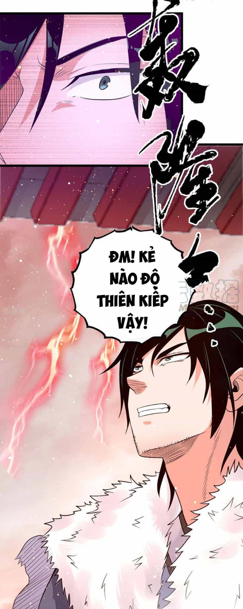 Ta Có Chín Nữ Đồ Đệ - Chương 142 - ảnh 17