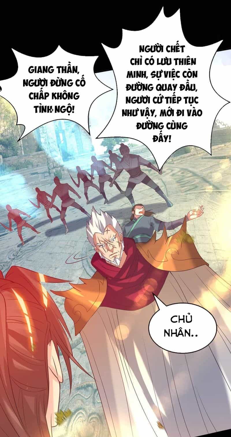 Ta Có Chín Nữ Đồ Đệ - Chương 14 - ảnh 8