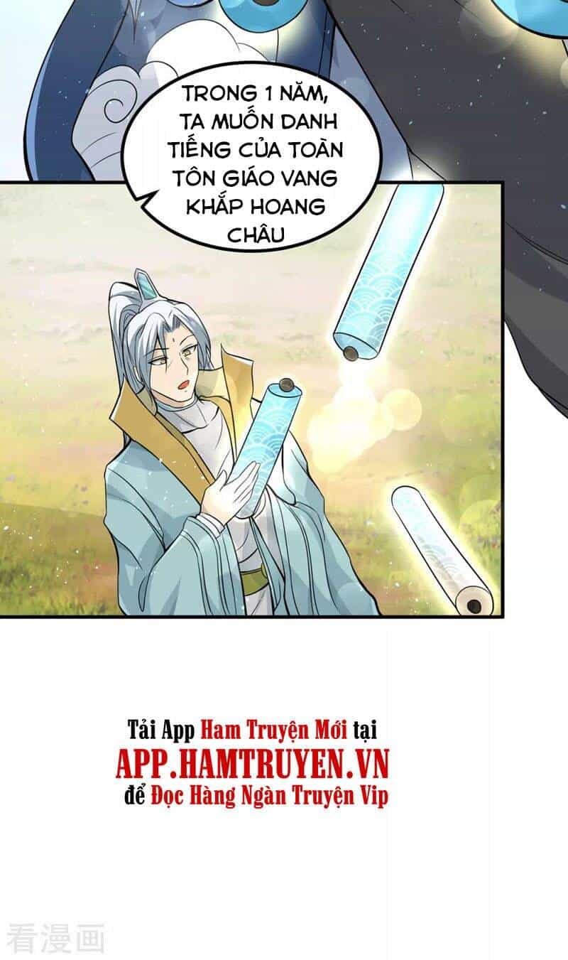 Ta Có Chín Nữ Đồ Đệ - Chương 172 - ảnh 7