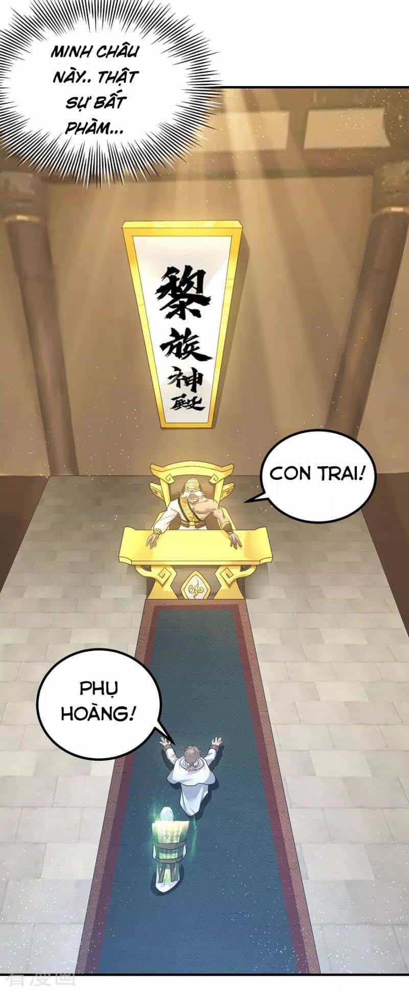 Ta Có Chín Nữ Đồ Đệ - Chương 174 - ảnh 28