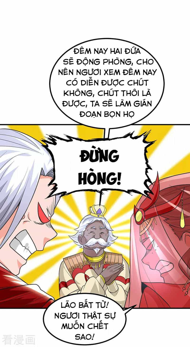 Ta Có Chín Nữ Đồ Đệ - Chương 176 - ảnh 31