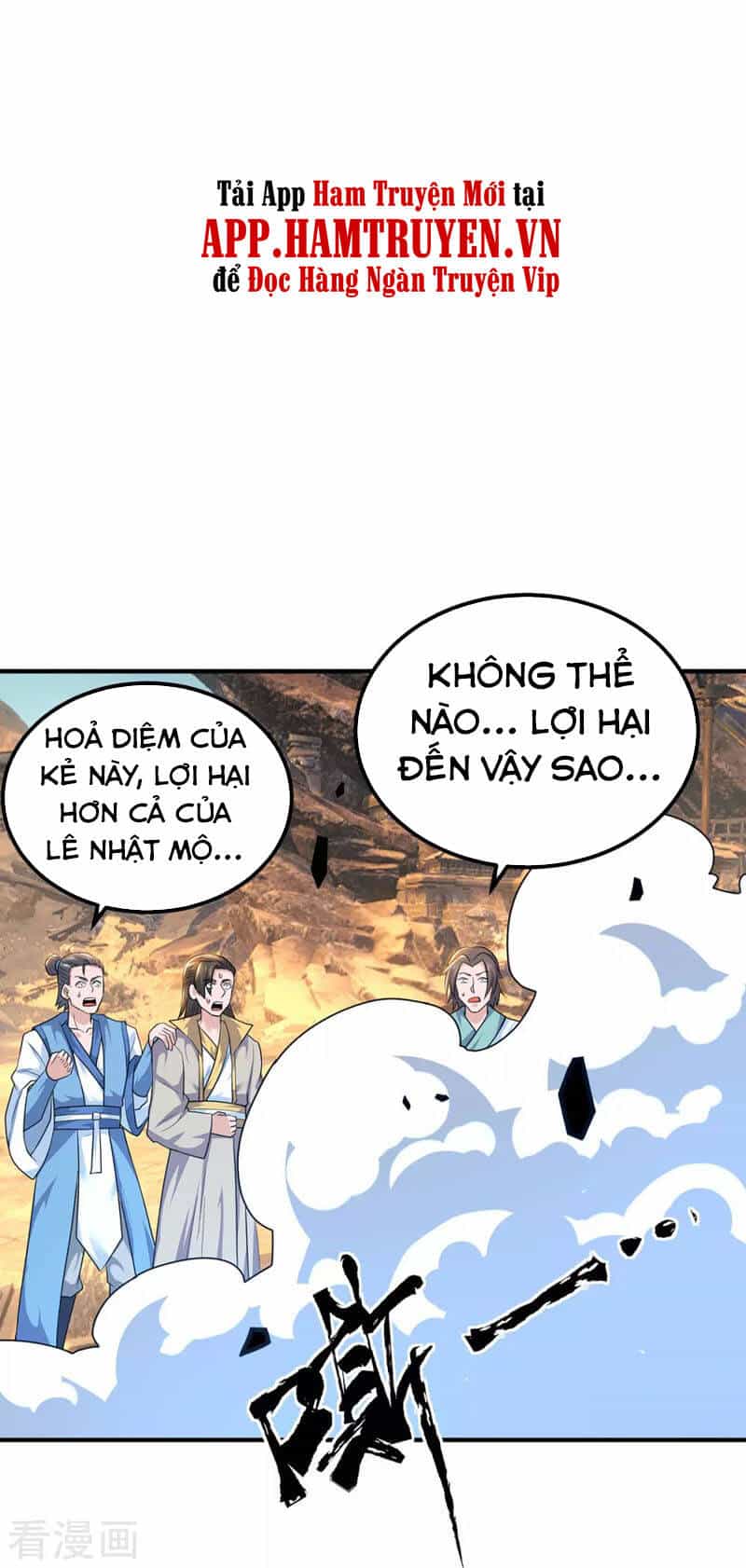 Ta Có Chín Nữ Đồ Đệ - Chương 178 - ảnh 23