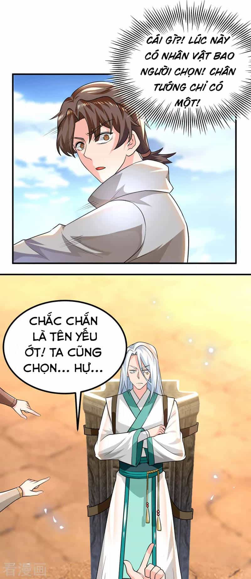Ta Có Chín Nữ Đồ Đệ - Chương 178 - ảnh 5