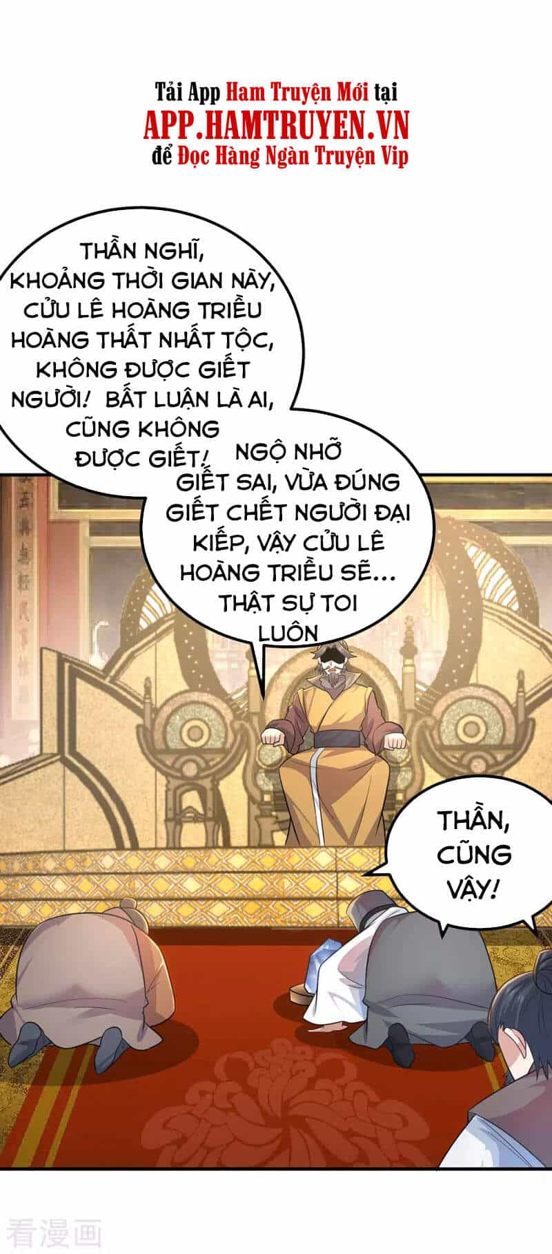 Ta Có Chín Nữ Đồ Đệ - Chương 191 - ảnh 17