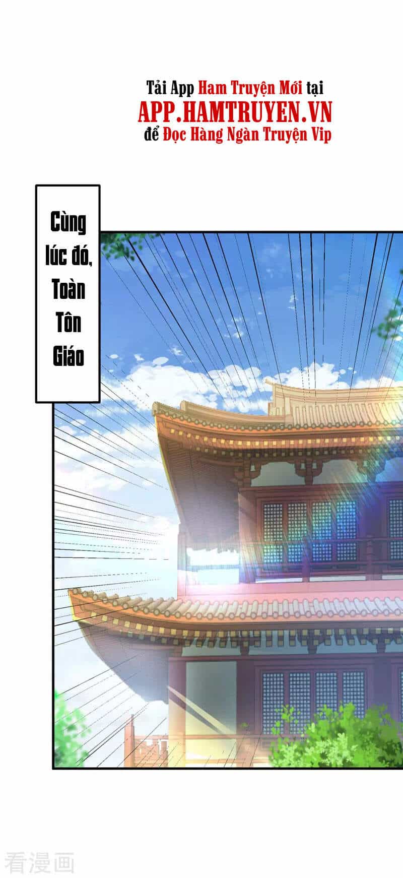 Ta Có Chín Nữ Đồ Đệ - Chương 191 - ảnh 22