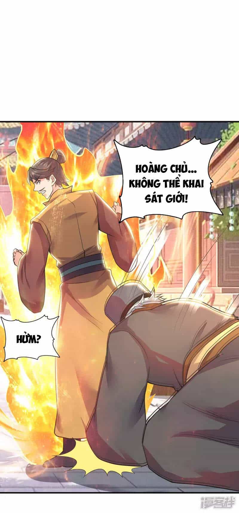 Ta Có Chín Nữ Đồ Đệ - Chương 197 - ảnh 26