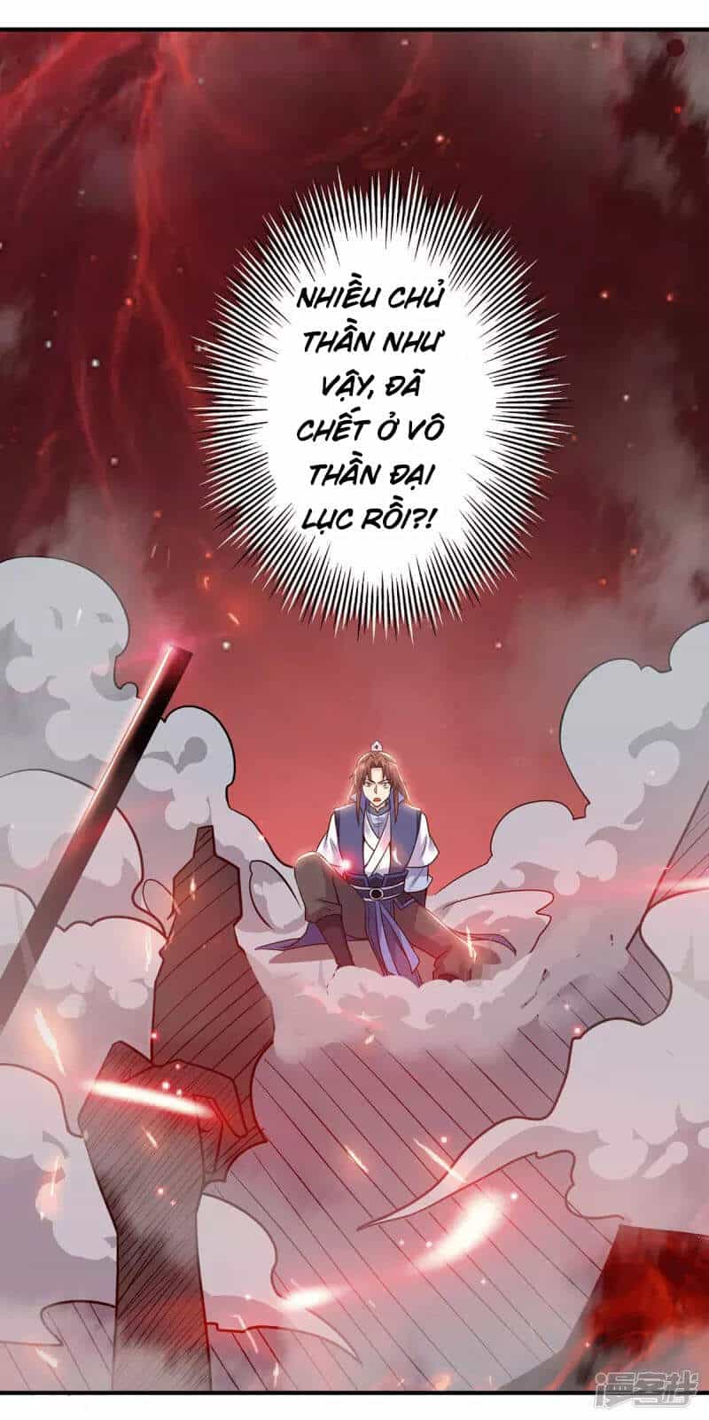 Ta Có Chín Nữ Đồ Đệ - Chương 199 - ảnh 36