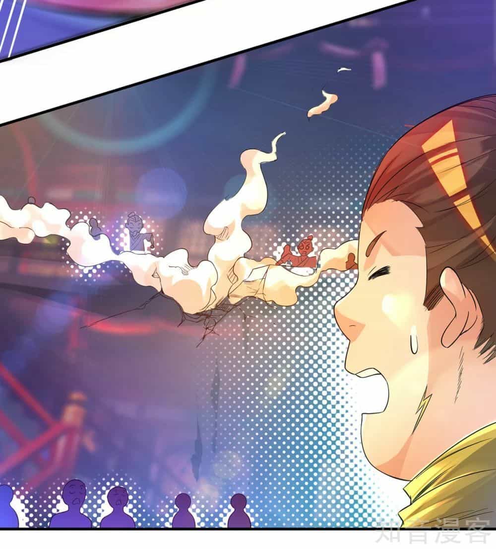 Ta Có Chín Nữ Đồ Đệ - Chương 19 - ảnh 24