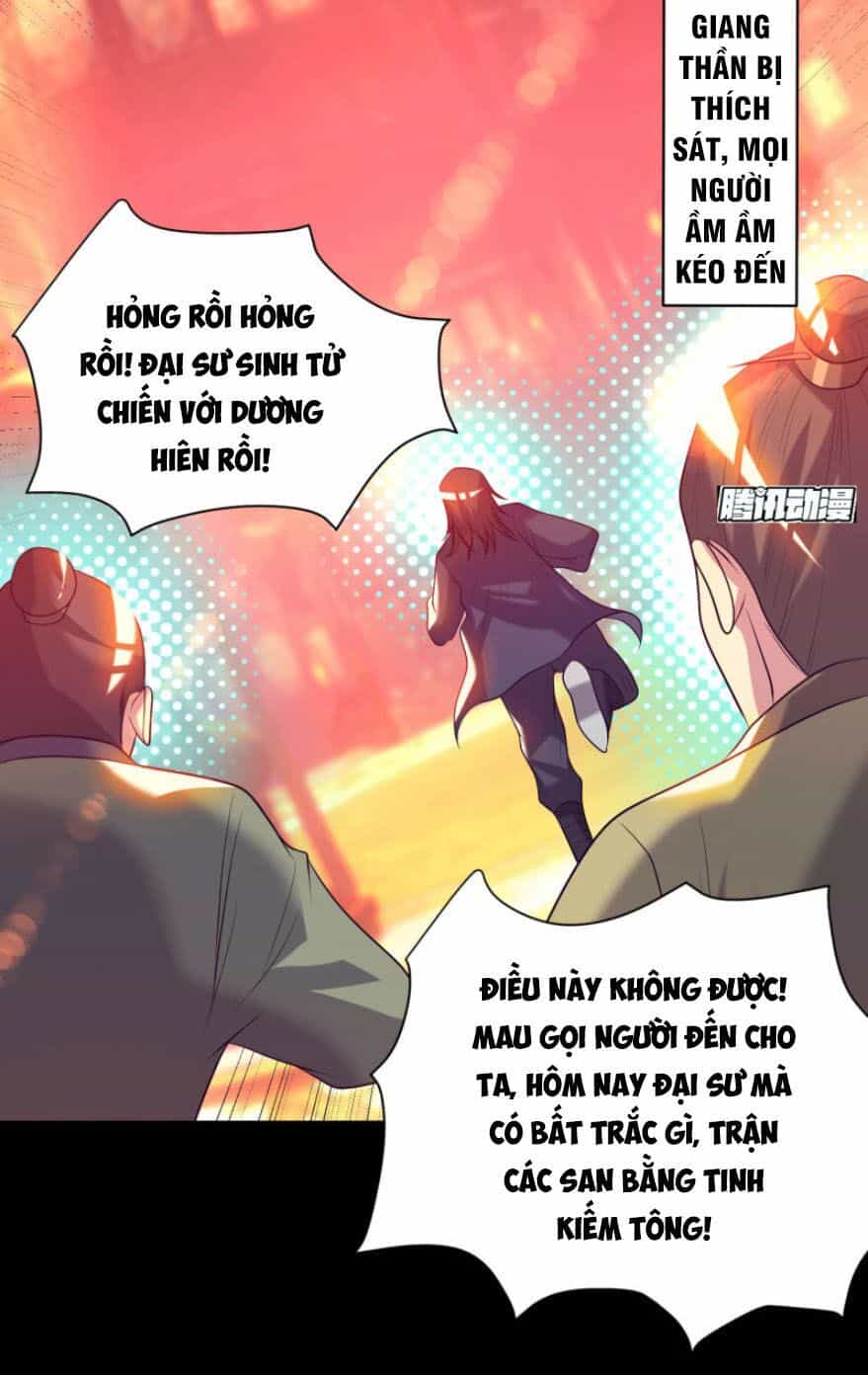 Ta Có Chín Nữ Đồ Đệ - Chương 20 - ảnh 19