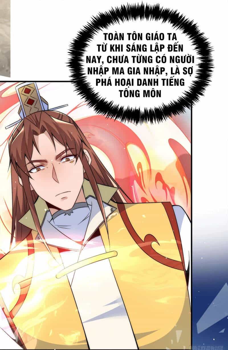 Ta Có Chín Nữ Đồ Đệ - Chương 223 - ảnh 27