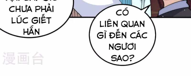 Ta Có Chín Nữ Đồ Đệ - Chương 226 - ảnh 18