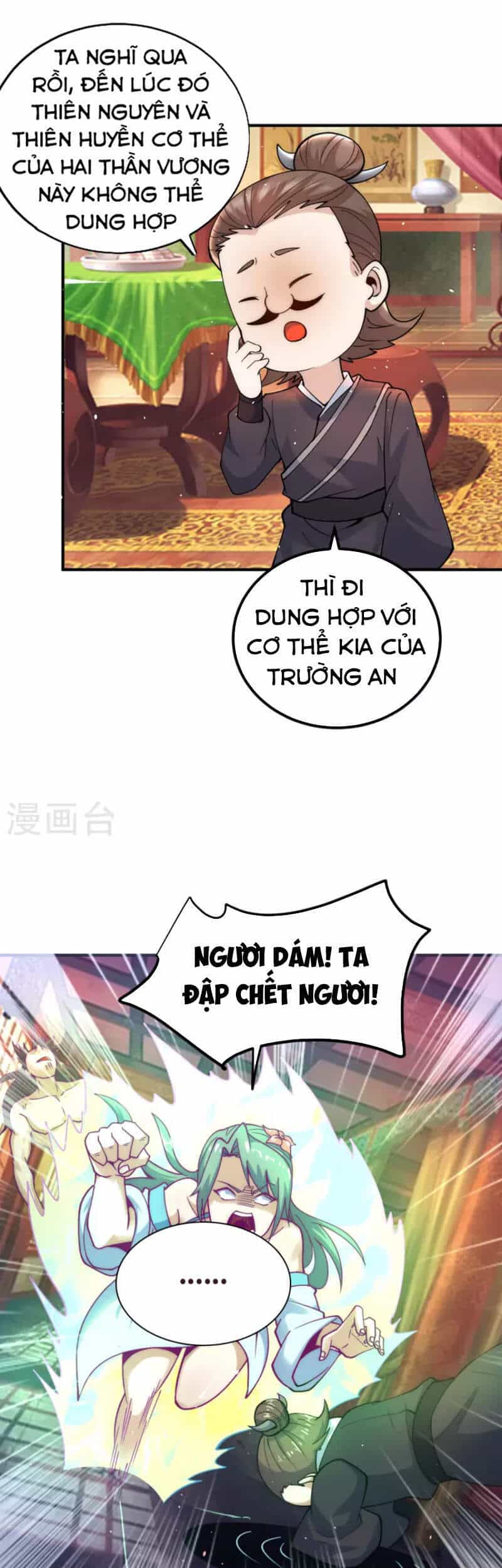 Ta Có Chín Nữ Đồ Đệ - Chương 226 - ảnh 19