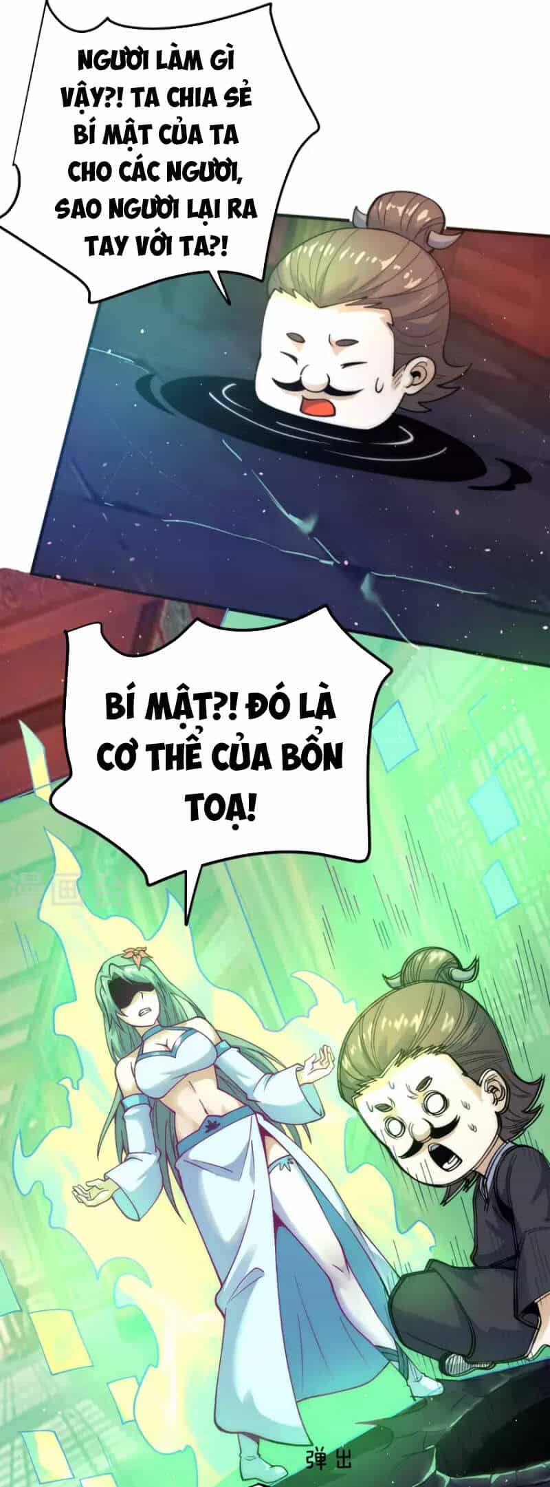Ta Có Chín Nữ Đồ Đệ - Chương 226 - ảnh 21
