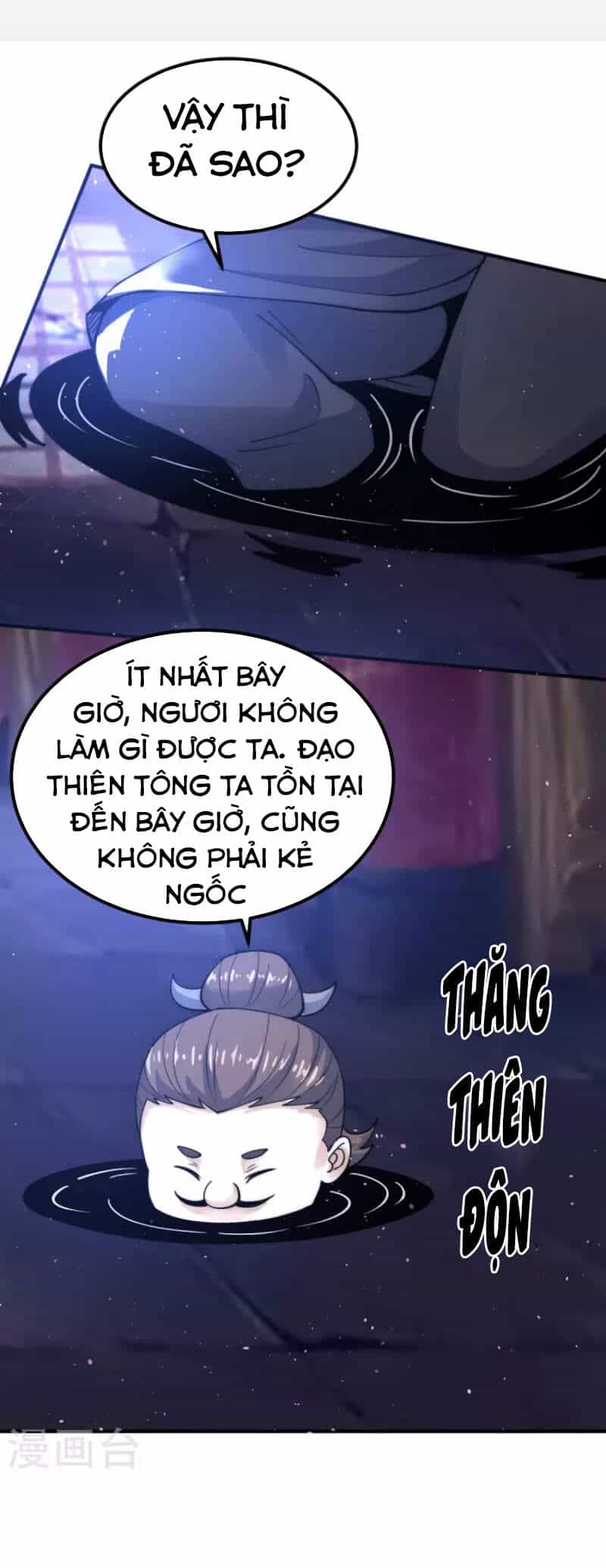 Ta Có Chín Nữ Đồ Đệ - Chương 226 - ảnh 23