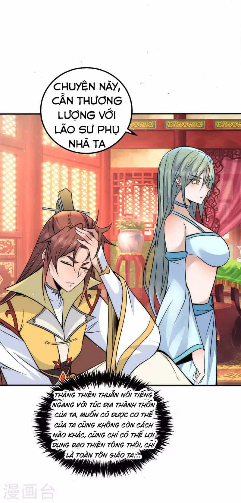 Ta Có Chín Nữ Đồ Đệ - Chương 227 - ảnh 9