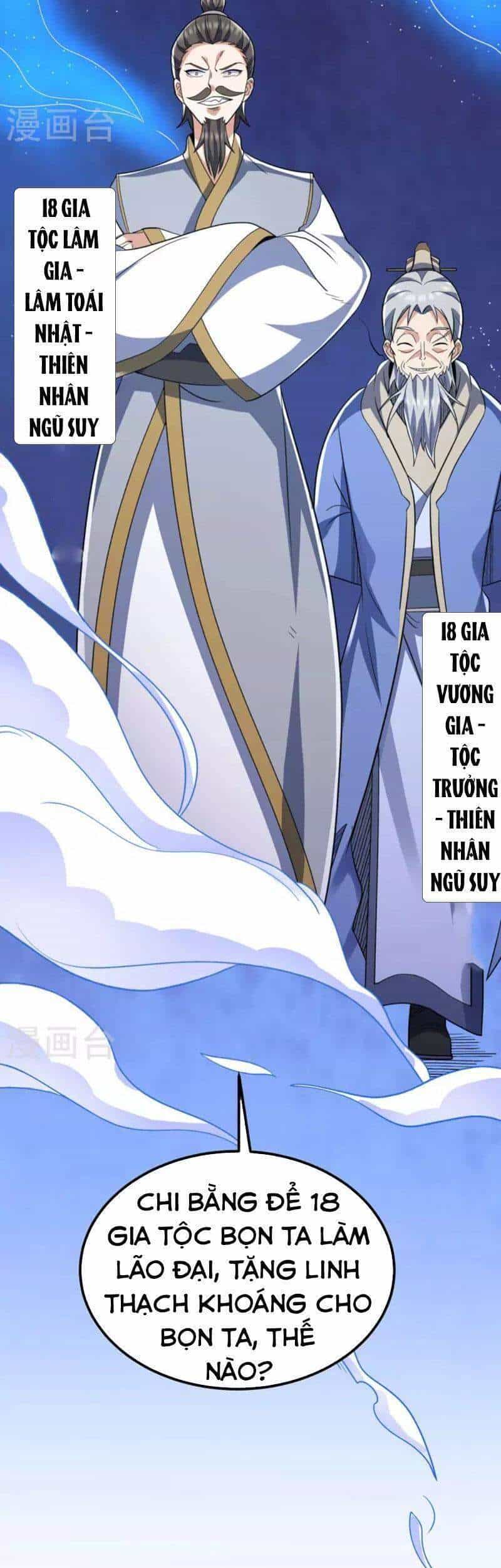 Ta Có Chín Nữ Đồ Đệ - Chương 228 - ảnh 25