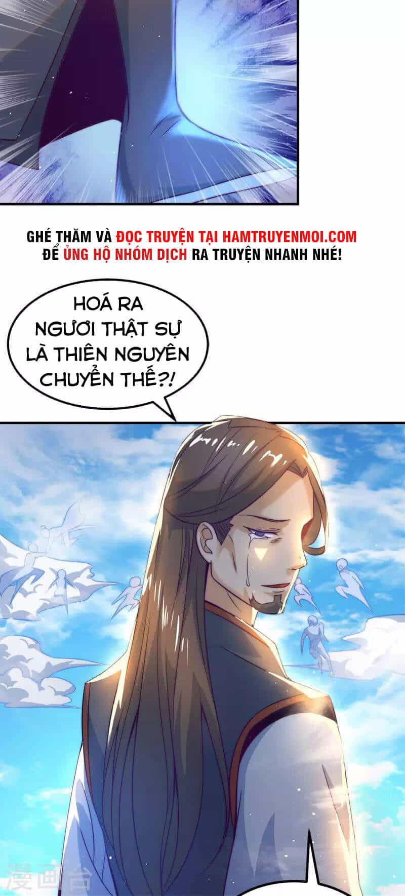 Ta Có Chín Nữ Đồ Đệ - Chương 230 - ảnh 15