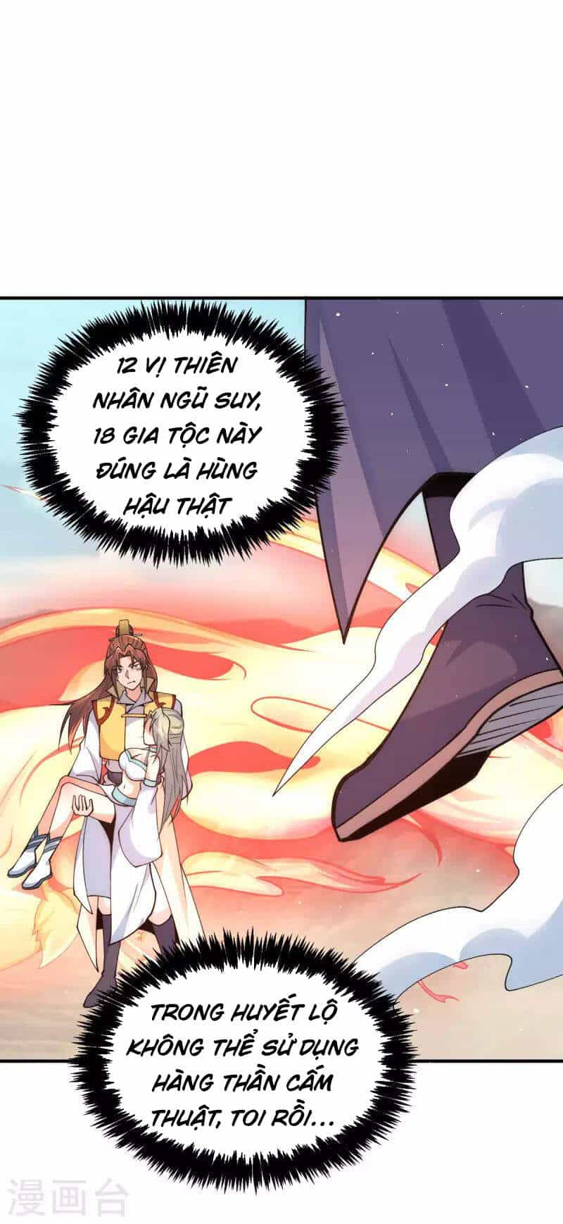 Ta Có Chín Nữ Đồ Đệ - Chương 230 - ảnh 8