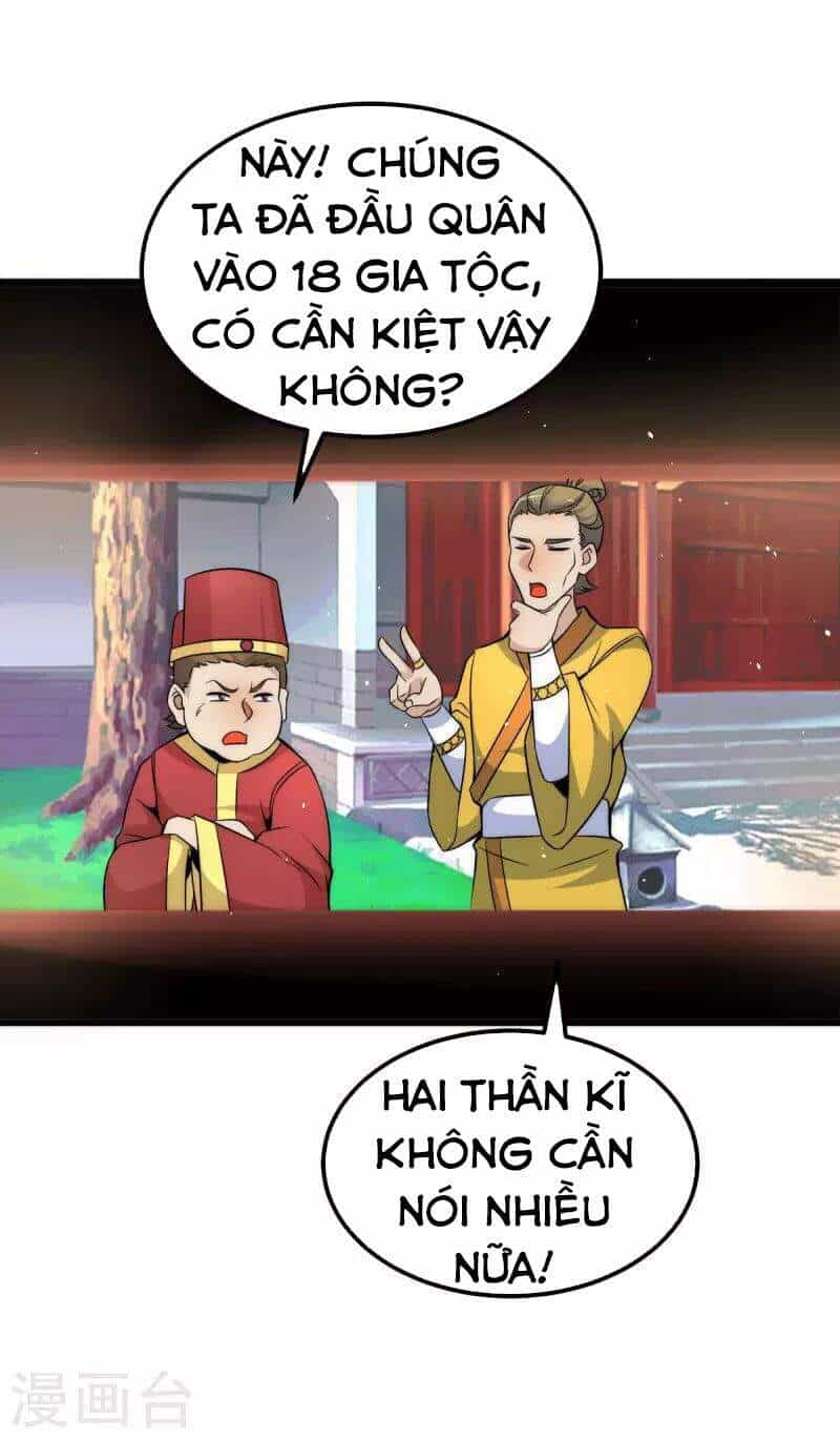 Ta Có Chín Nữ Đồ Đệ - Chương 231 - ảnh 1