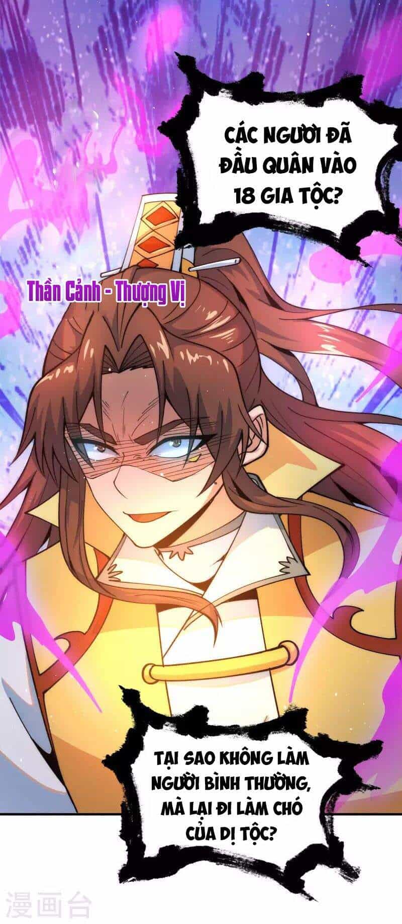 Ta Có Chín Nữ Đồ Đệ - Chương 231 - ảnh 16