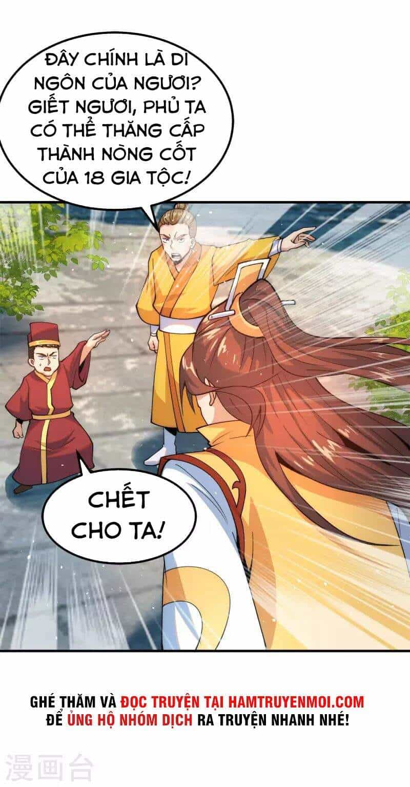 Ta Có Chín Nữ Đồ Đệ - Chương 231 - ảnh 17