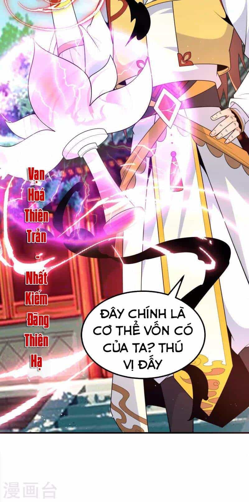 Ta Có Chín Nữ Đồ Đệ - Chương 231 - ảnh 25