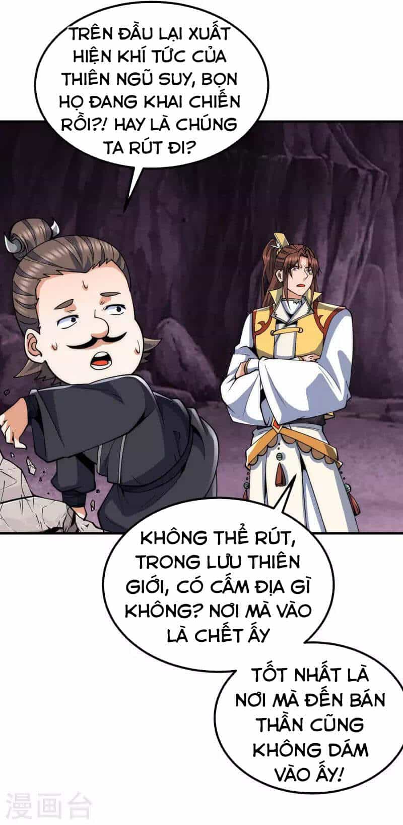 Ta Có Chín Nữ Đồ Đệ - Chương 232 - ảnh 2
