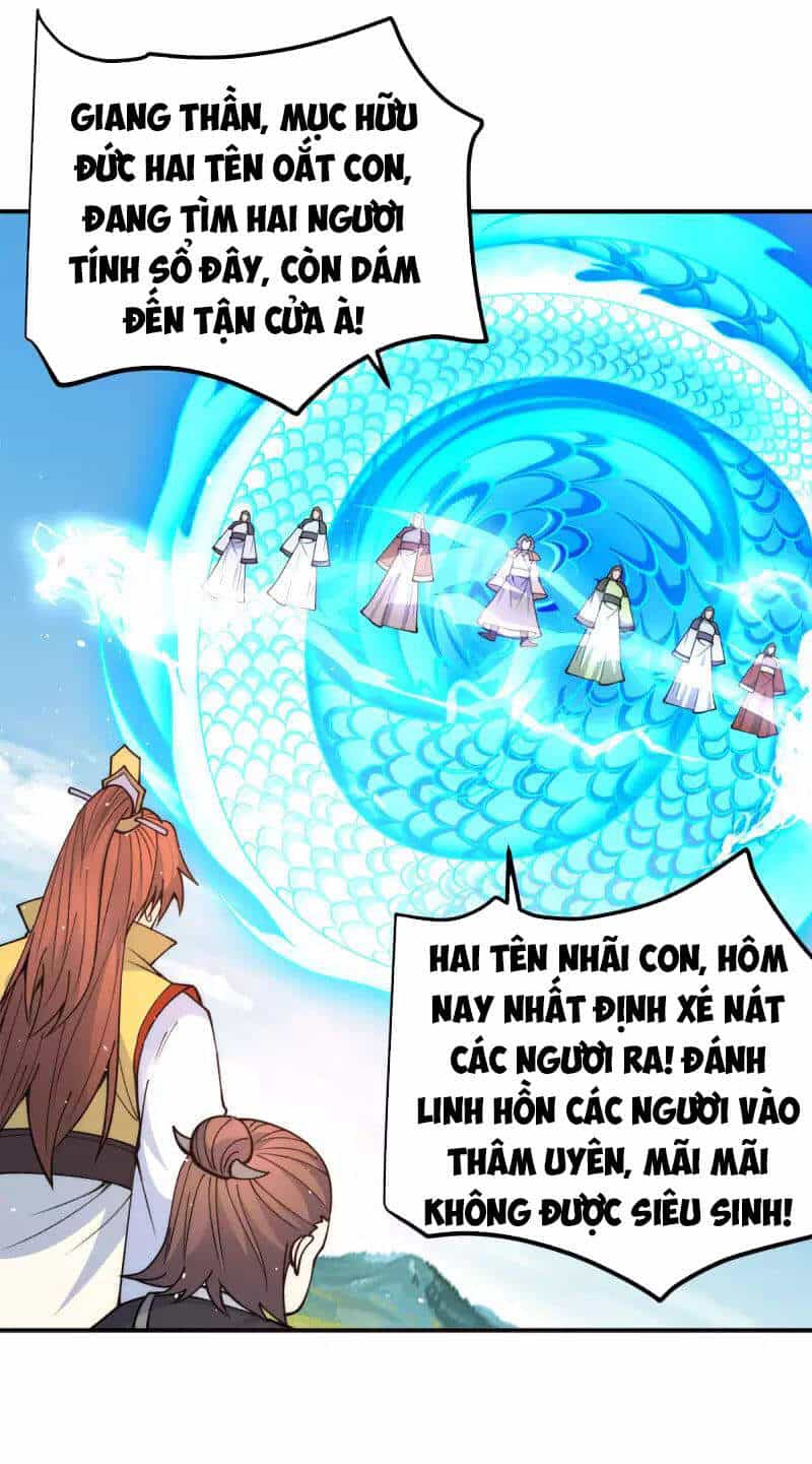 Ta Có Chín Nữ Đồ Đệ - Chương 233 - ảnh 22